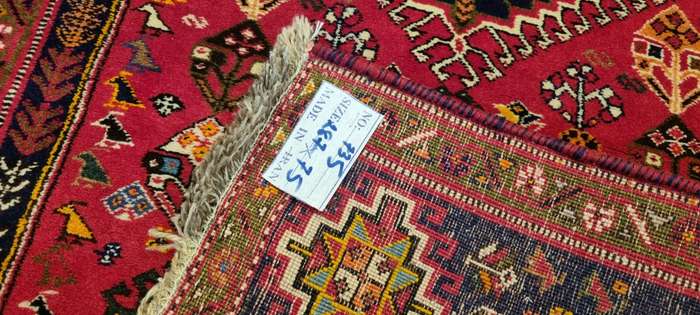 Very Fine Persian Qashqai Carpet 287cm x 75cm Hand Knotted