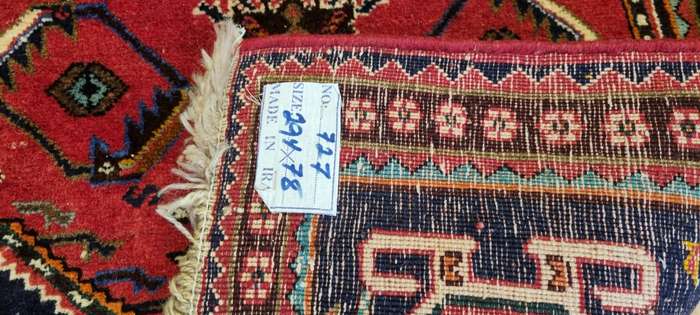Very Fine Persian Qashqai Carpet 294cm x 78cm Hand Knotted