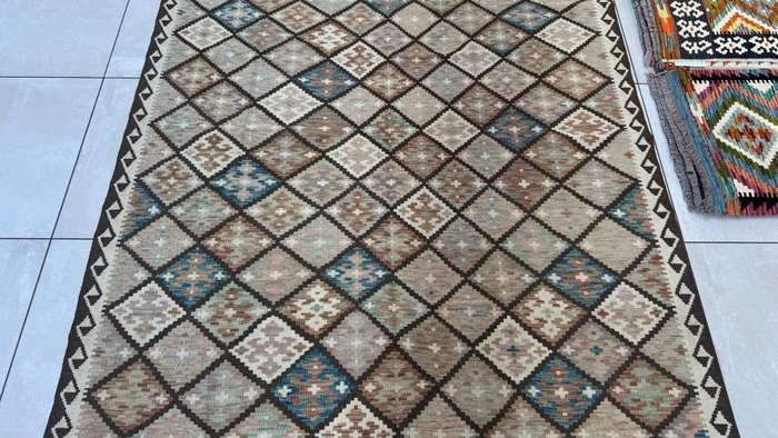 Afghan Chobi Kilim 236cm x 176cm Hand Made
