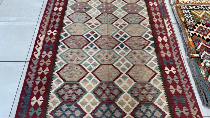 Afghan Chobi Kilim 250cm x 170cm Hand Made