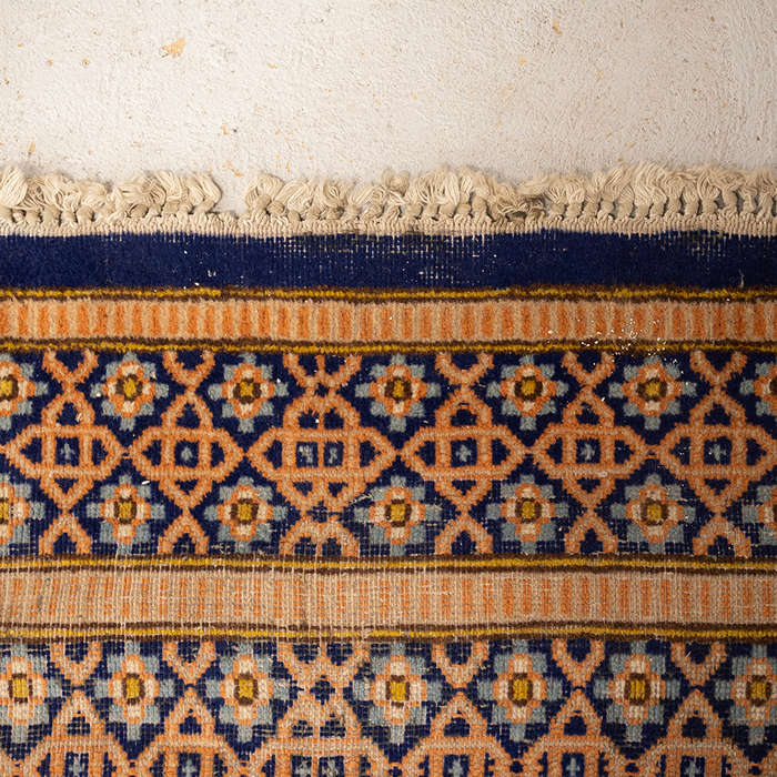 Vintage Persian Rug