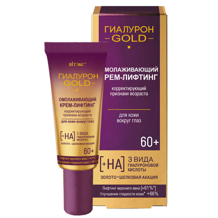 Hyaluron Gold Rejuvenating Cream for the Skin Around the Eyes 60+, 20ml