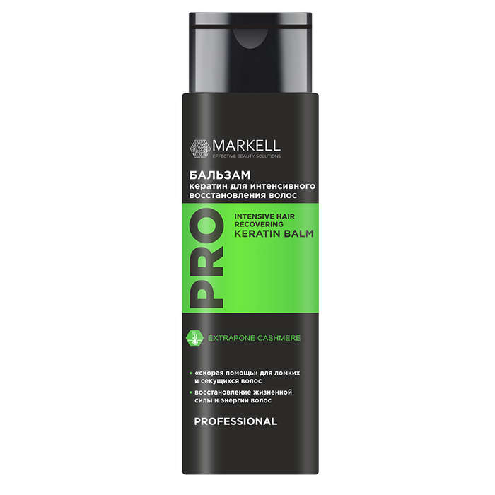 PROFESSIONAL KERATIN BALM FOR INTENSIVE RECOVERY, Smoothness and Shine Hair, 200ml