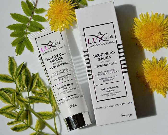 LUXCARE PREMIUM CLASS, Express mask Leave-On , Flawless Skin Texture, 75ml