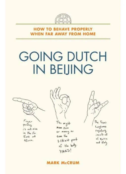 Going Dutch in Beijing