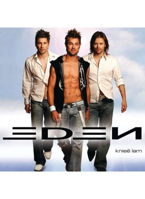 Eden - Kniee Lam (CD)