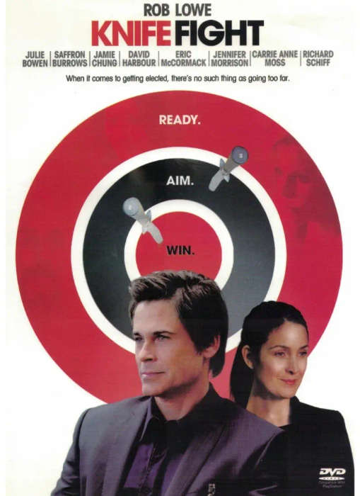 Knife Fight (DVD)