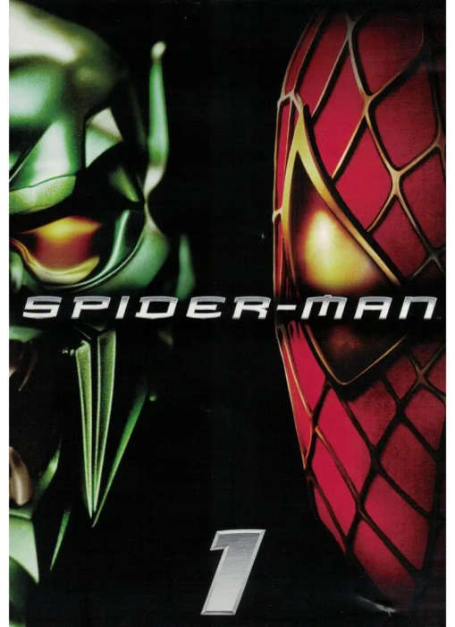 Spider-Man (DVD)