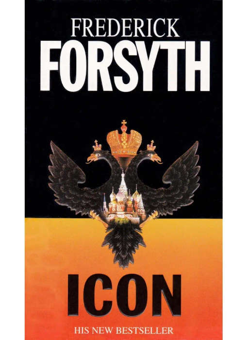 Icon