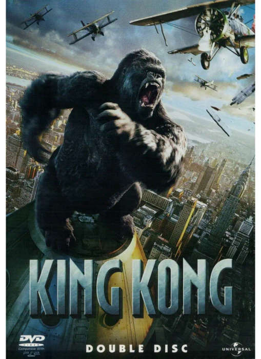 King Kong (2-disc DVD)