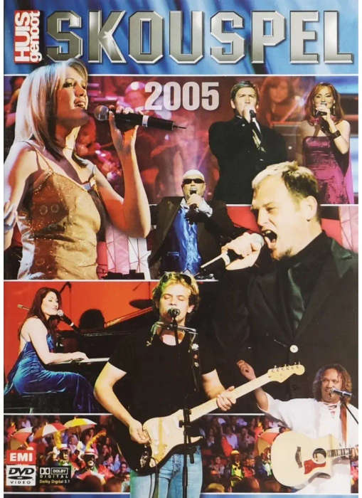 Skouspel 2005 (DVD)