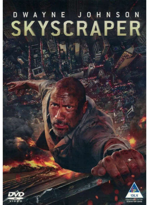 Skyscraper (DVD)
