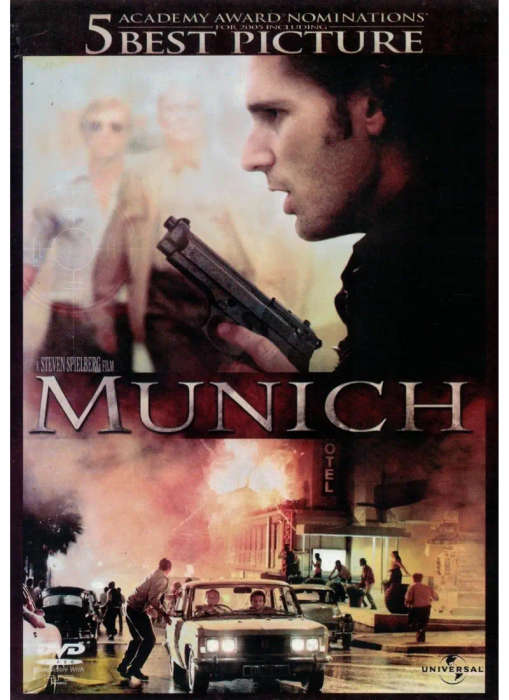 Munich (DVD)