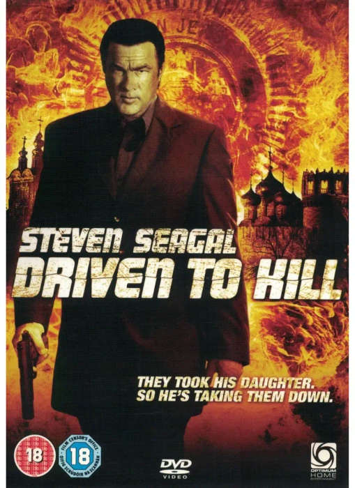 Driven to Kill (DVD)