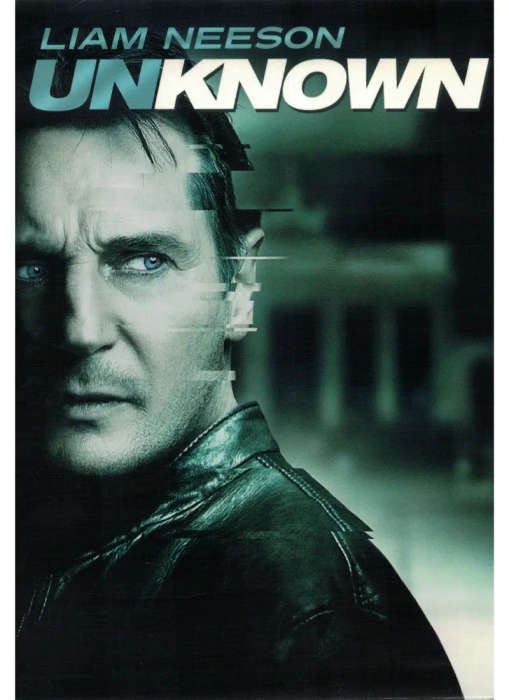 Unknown (DVD)