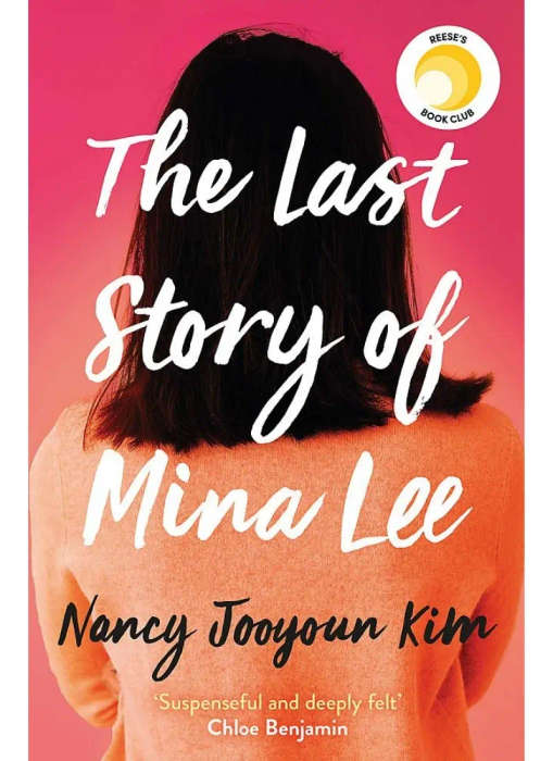 The Last Story of Mina Lee