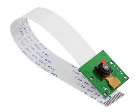 RASPBERRY Pi CAMERA 5-MEGAPIXEL  SMP0023
