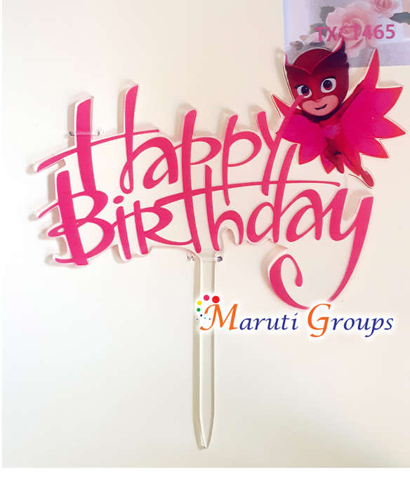 Happy Birthday PJ Mask Cake Topper for cake decorating