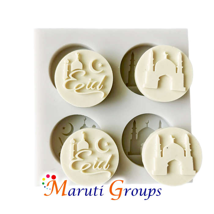 Eid Mubarak Silicone Mould