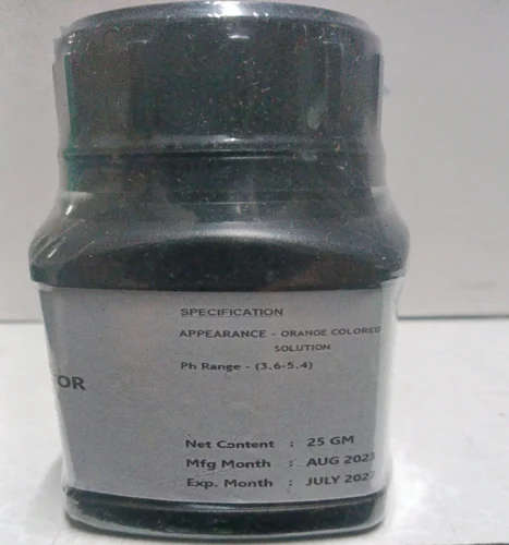Methyl Orange AR 25g