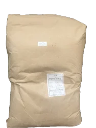 Nipastat 25kg