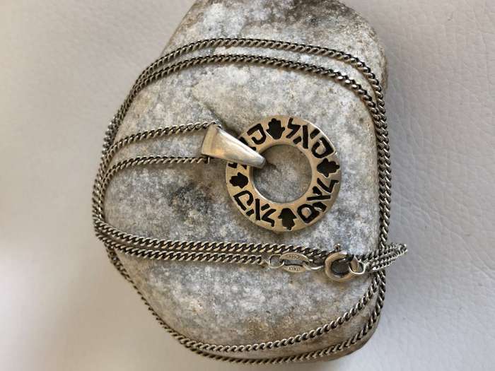 Necklace - .925 Silver Chain And Pendant With Hebrew Lettering #ML308 | Dimensions: 300mm by 20mm