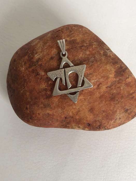 925 Silver Magen David Pendant With Chai Overlay #ML447 R295.00 | Dimensions: 20mm by 32mm