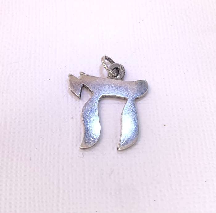 Pendant - Chai Pendant. Silver. No Chain #ML1034 R395.00| Dimensions: 22mm x 23mm