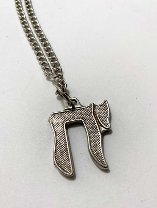 Pendant - Large 'Chai' Pendant on Heavy Chain. Silver Colour #ML1389