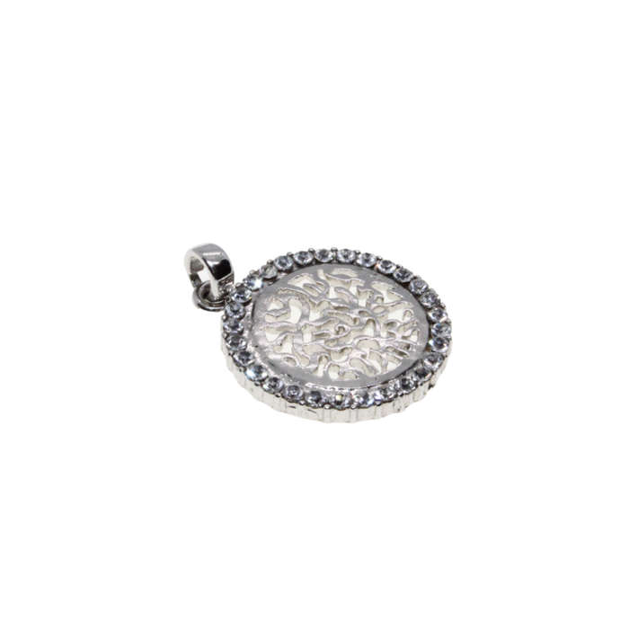 Pendant - Silver Tone Hebrew Shema Israel Prayer Pendant with Diamantes - ML2832