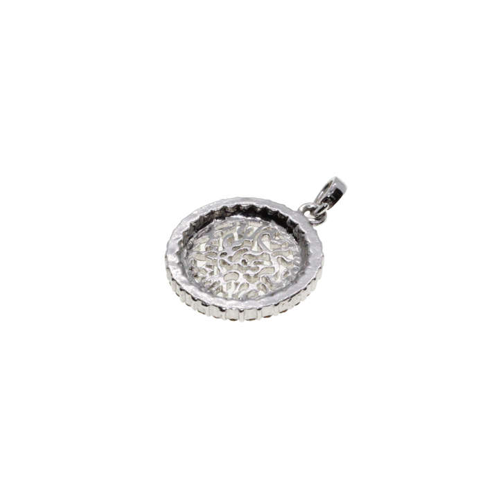 Pendant - Silver Tone Hebrew Shema Israel Prayer Pendant with Diamantes - ML2832
