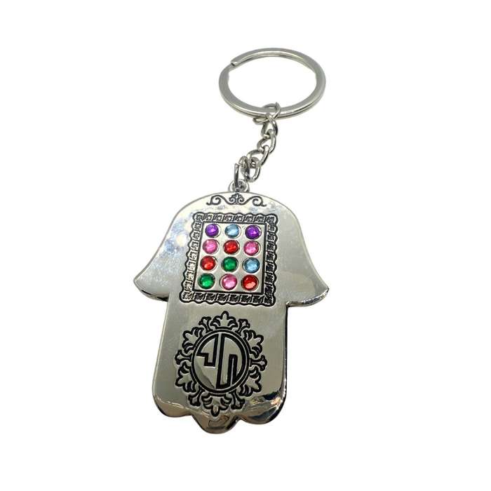 Judaica- Silver Tone Hamsa. Coloured stones. Hebrew prayer at back - ML3667
