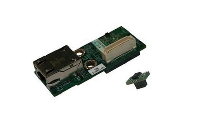 Gigabyte Intel AXXRMM4