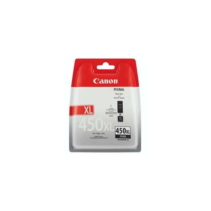 Canon PGI-450PGBK Black XL