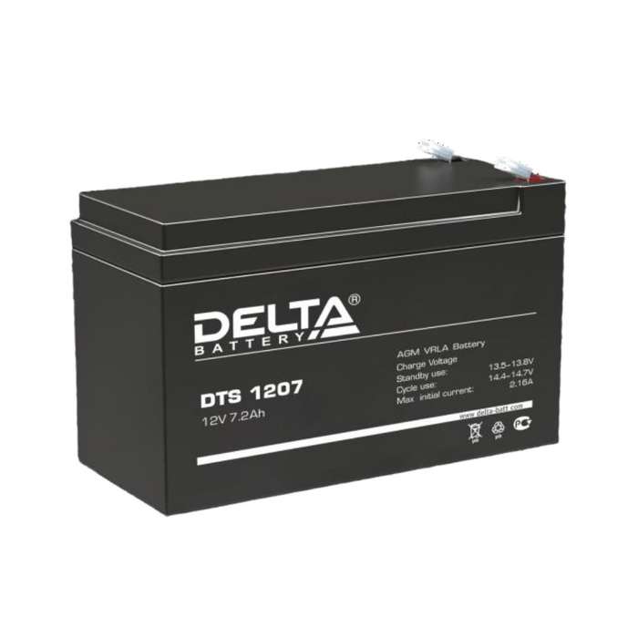 Battery - 7A/H Rechargeable AGM 12V