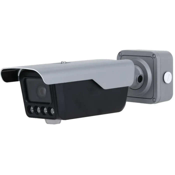 Dahua access ANPR 4MP 8-32MM 80-120K IR Dist 30m