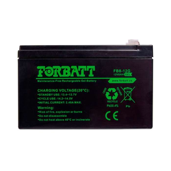 Battery - 100A/H Deep Cycle Gel 12V