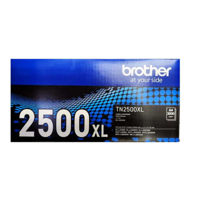 Brother High Yield Black Toner for DCP-L2640DW/ MFC-L2805DW/ MFC-L2885