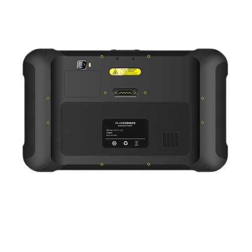 Chainway P80 8"-Android 13 Rugged Tablet -NFC-CPU(Octa-Core)RAM/ROM(4+