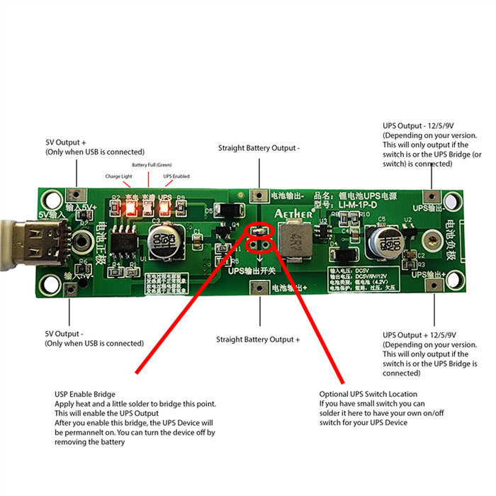 12V Lithium Battery Step Up Module