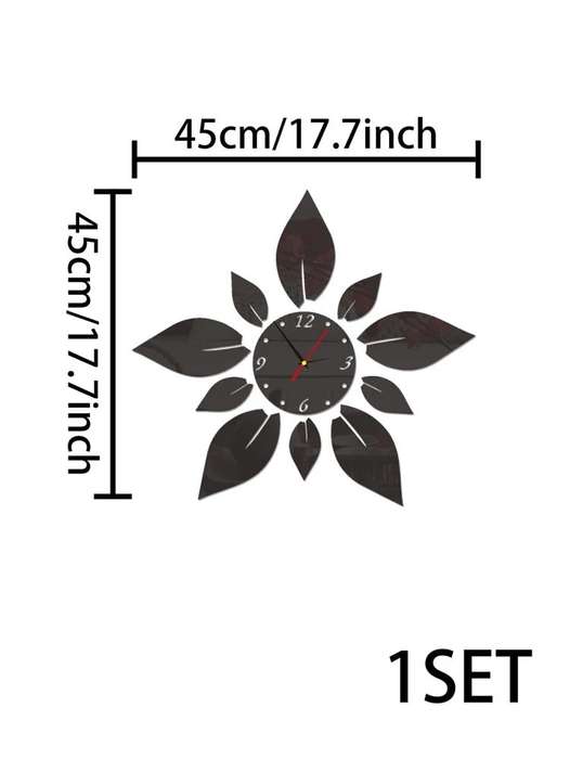Flower Shaped Wall Clock - 1set