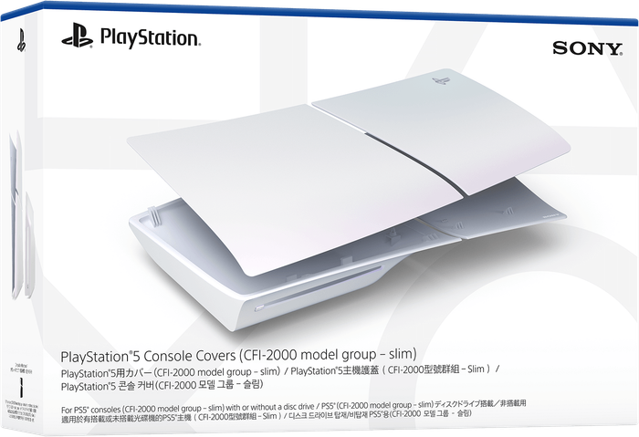 PlayStation 5 Slim Console Cover - Chroma Pearl (PS5)(New) - Sony (SIE / SCE) 1500G