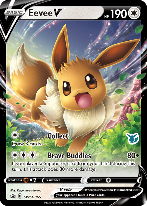 Pokemon TCG: Battle Academy (2022)(New) - The Pokemon Company 1500G
