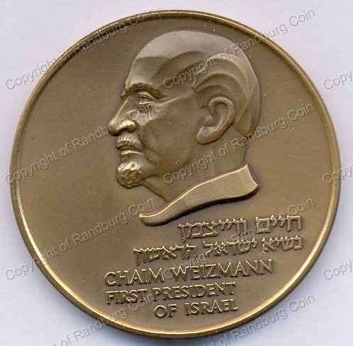 *#* Israel's 1974 1st President - Chaim Weizmann - Centennial of Birth Bronze Medal *#*