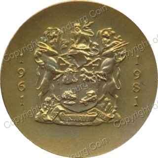 1981_RSA_20th_Anniversary_Bronze_Medal_ob.jpg