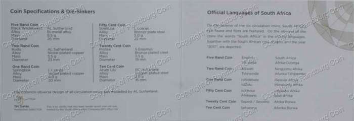 2017_SA_Proof_Coin_Set_Cert_rev