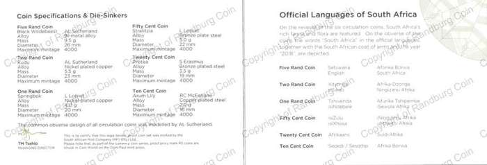 2018_SA_Proof_Coin_Set_Cert_rev