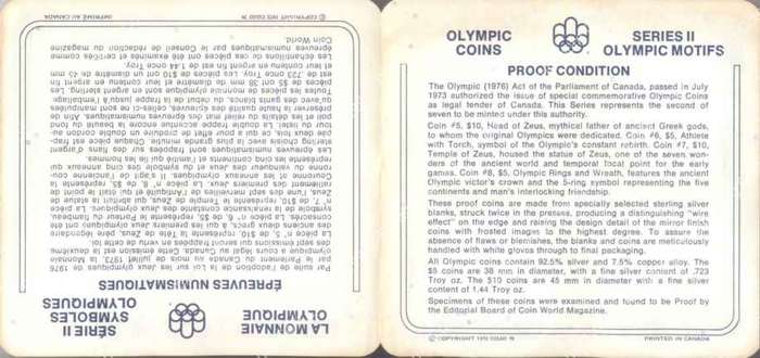Canada_1974_Silver_Olympics_PF_4Coin_Set_Series2_Cert_rev.jpg