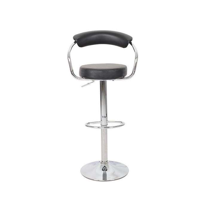 SMTE Adjustable Bar Stool with keychain