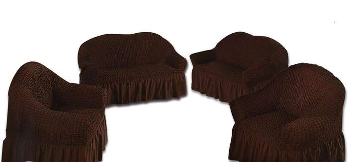 SMTE Decadent Ruffled 4 Piece Sofa & Couch Slipcover Set -2 + 2 + 1 + 1 - Dark Brown with keychain